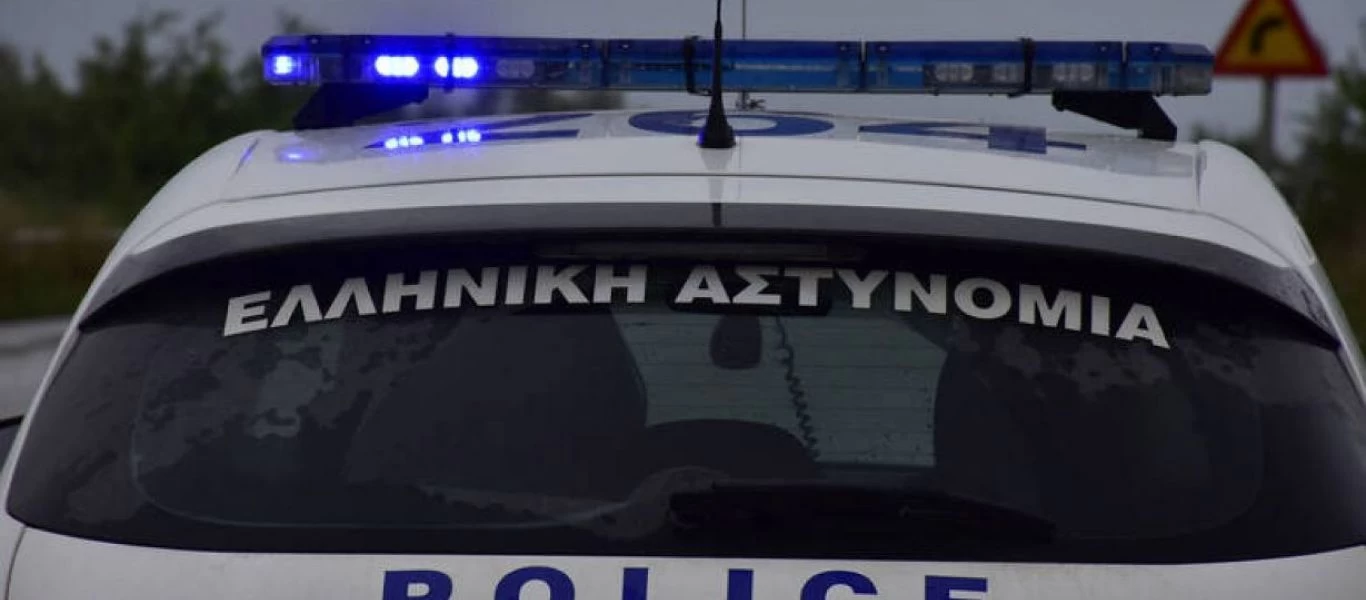 Εξαφανίστηκε 17χρονος από το Ηράκλειο